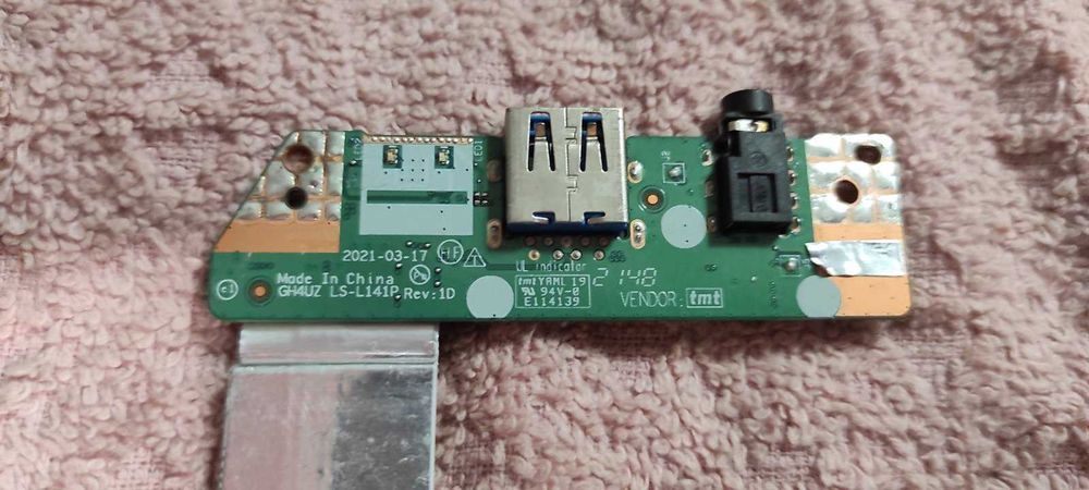 Корпус піддон Acer Swift 3 SF314-43/SF314-511 БУ та інші запчастини