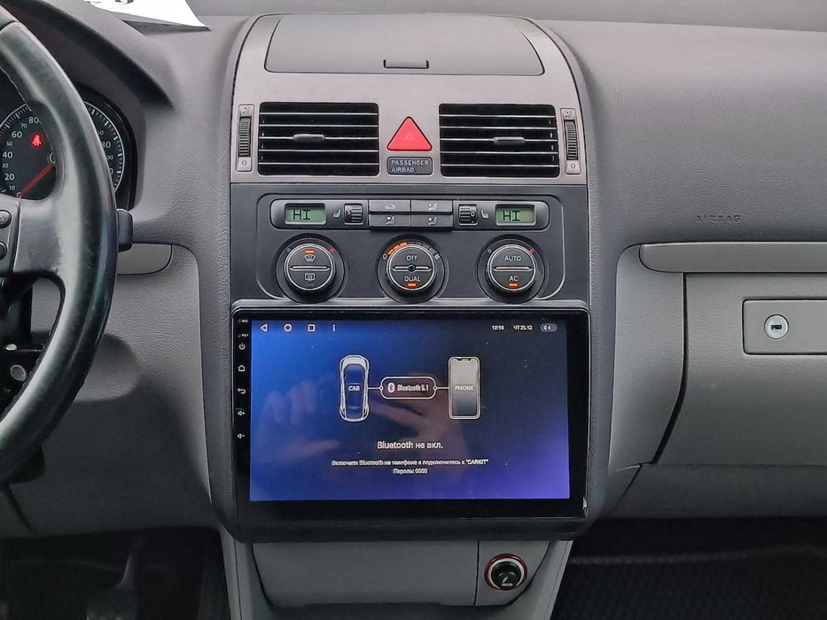 Продам Volkswagen Touran 2007р. #73947