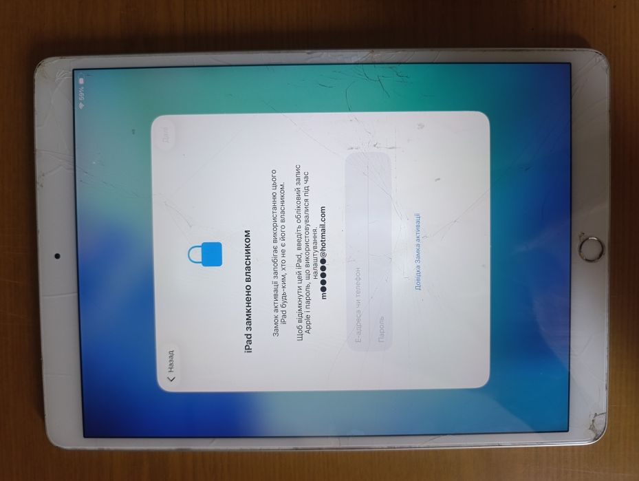 Ipad A2123 11,4 (7 покоління).64 ГБ.  Битий сенсор, заблокований.