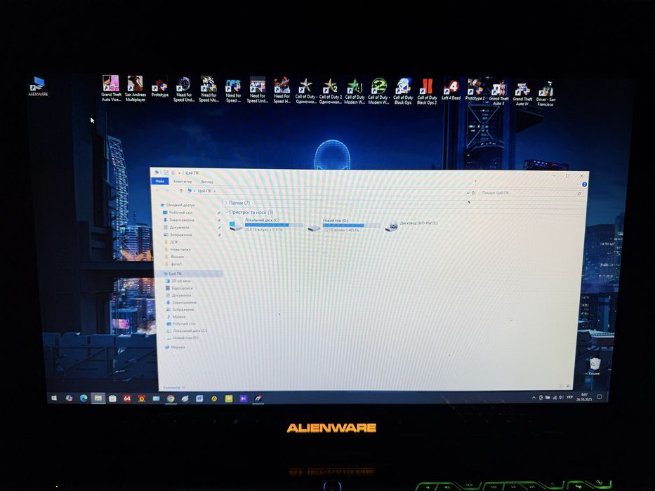 Dell Alienware М18Х R2 (2.7-3.7 hz)