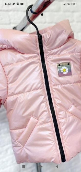 Куртка на дівчинку