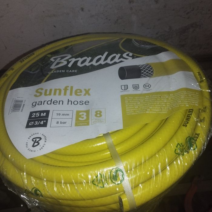 Wąż Ogrodowy Sunflex 3 Warstwowy 3/4" 25M