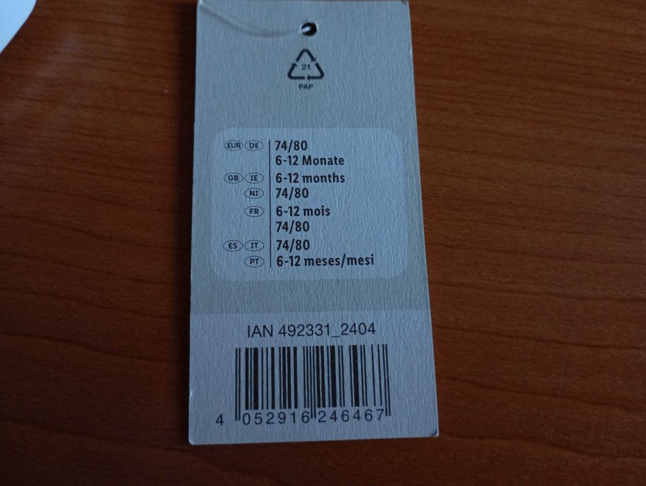 Bluzka niemowlęca dla dziewczynki 74/80