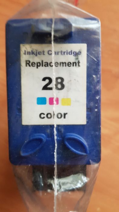 Puste Kartusze do drukarek HP i in.