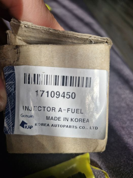 Форсунки  на авто