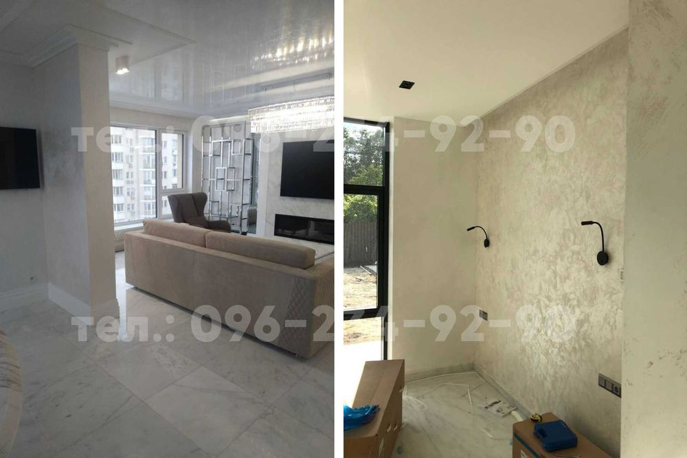 Малярні роботи, декоративні штукатурки