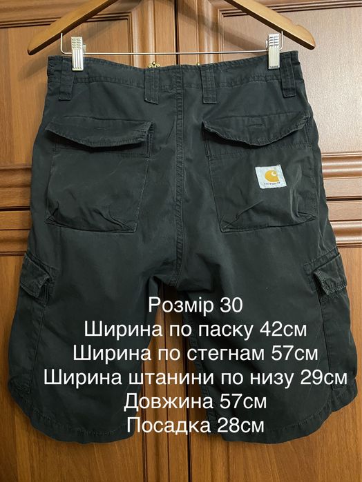 Carhartt Thrift Bermuda шорти розмір 30