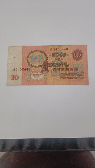 Vendo notas nacionais e estrangeiras