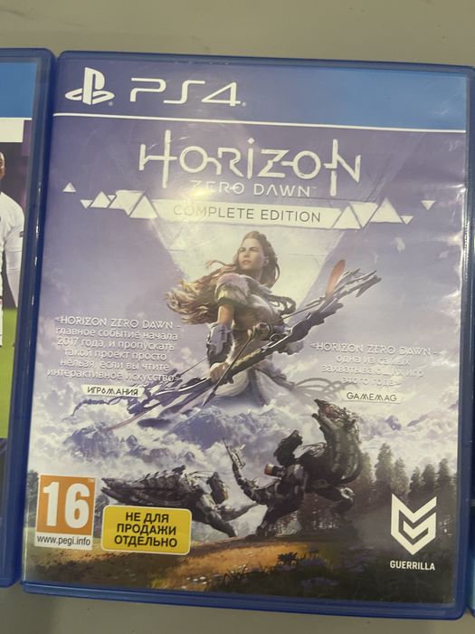 Ігри пс 4 пс 5 дивіться