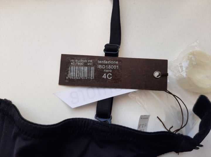 Бюстгальтер Innamore, черный, 80С