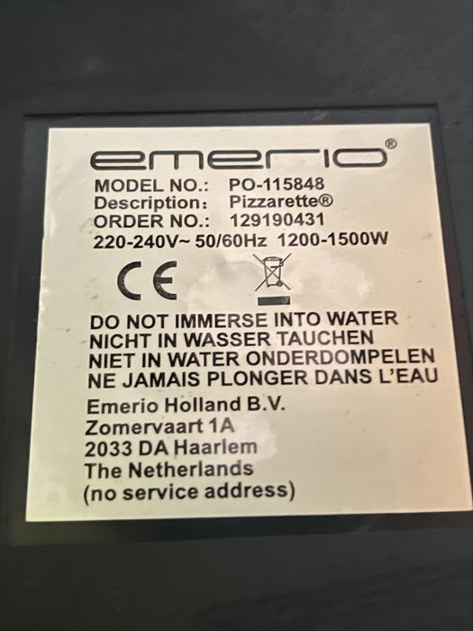 Печь для пиццы Emerio PO 115848