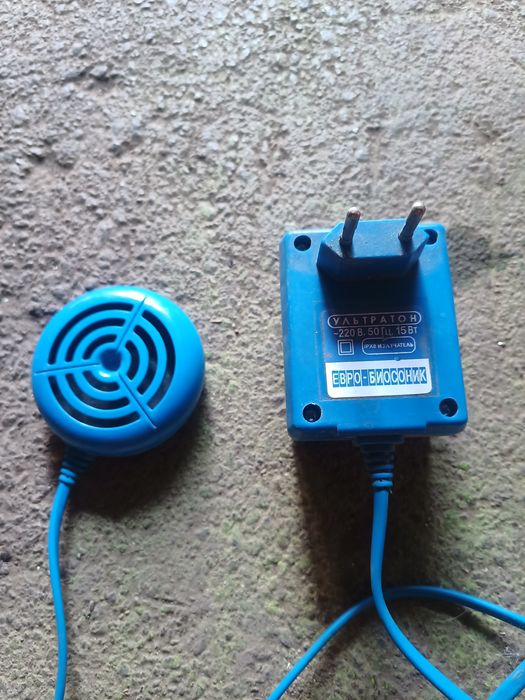 Ультра звуковая стиральная машина