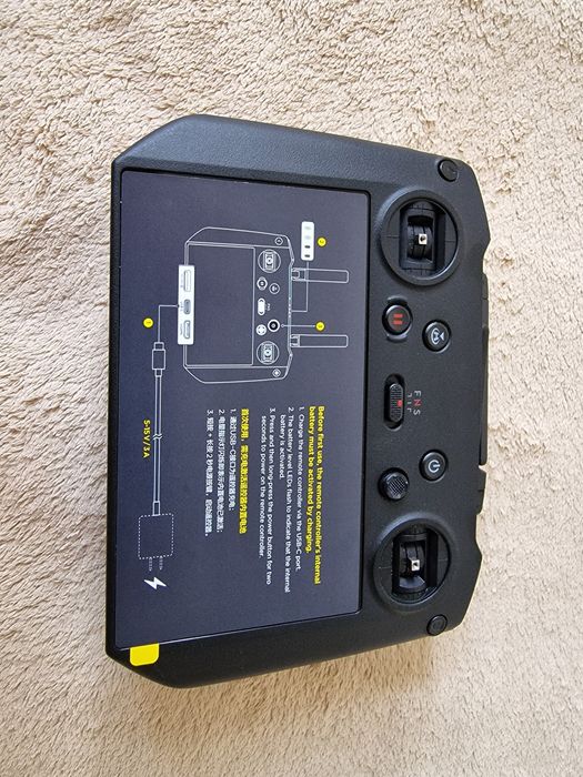 Rc 510 b, nowy, idealny