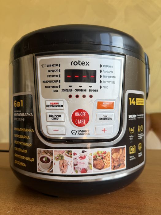 Мультиварка ROTEX RMC503-B