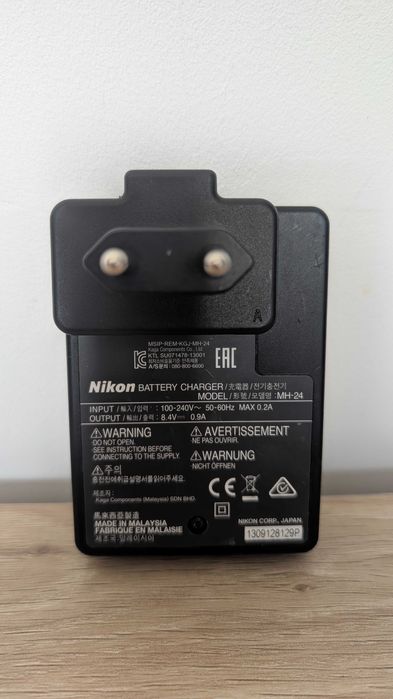 Ładowarka Nikon MH-24