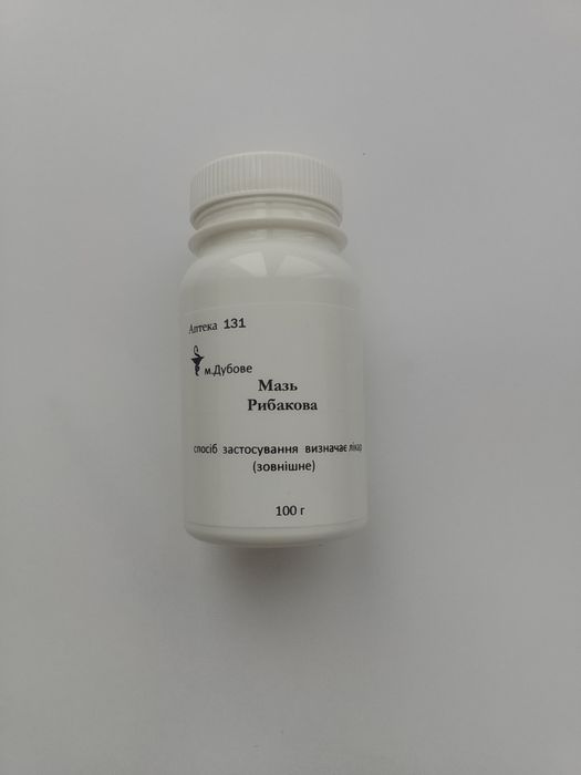 Мазь Рибакова от псориаза