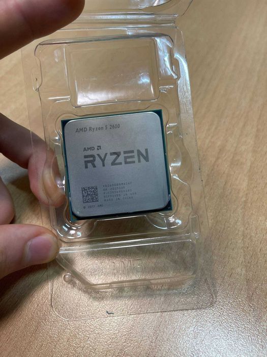 ryzen 5 2600 + Box