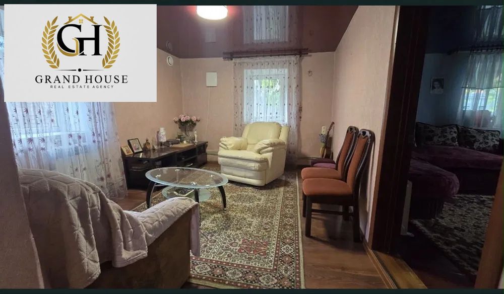 Продам гарний будинок. Нова Балашівка.