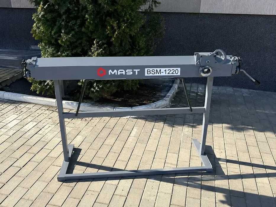 Ручний листозгинальний верстат з роликовим ножем MAST BSM-1220 Листогиб