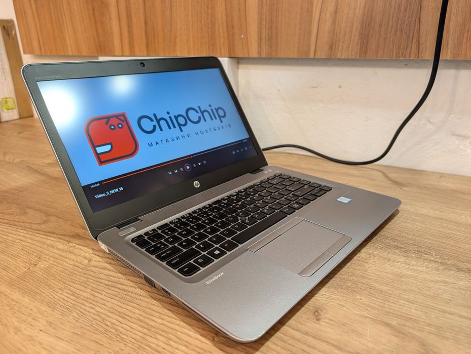 Преміальний ультрабук HP EliteBook 840 G3 | i5-6200u | RAM 8GB | SSD 256 GB | Гарантія | ОПТ