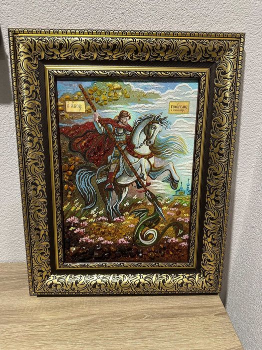 Cувенірна ікона Святого Георгія з бурштином