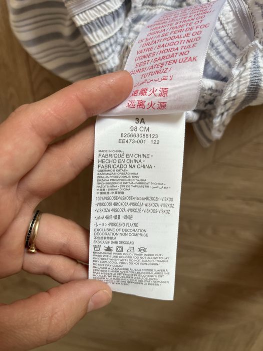 Kombinezon dziecięcy Levis