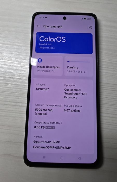 OPPO Reno 12F 8/256