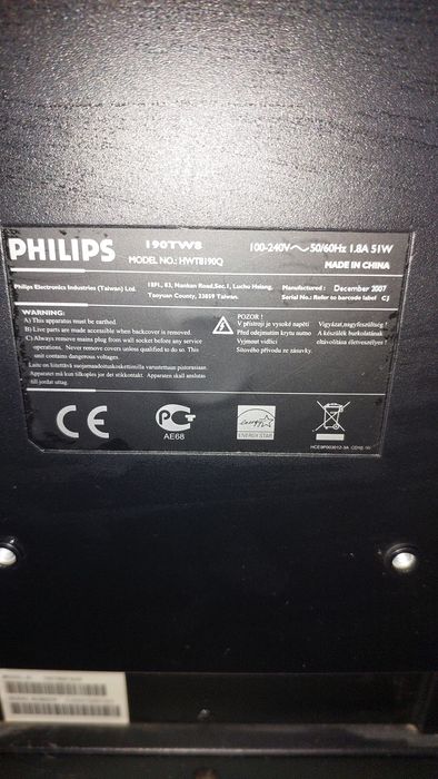 Телевізор  Philips 
Телеві