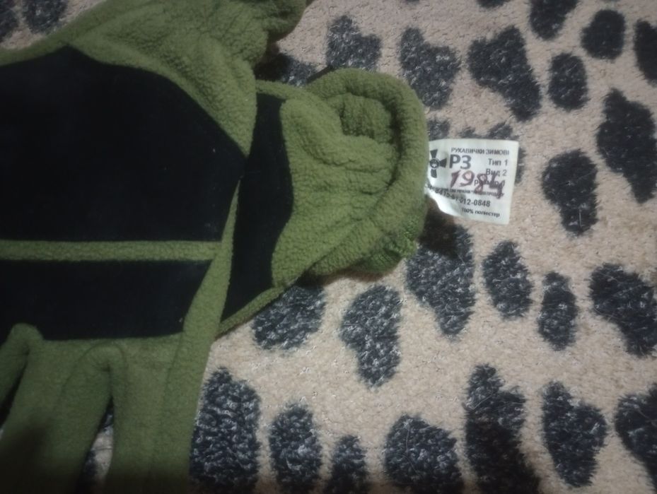 Продам зимові рукавиці військові