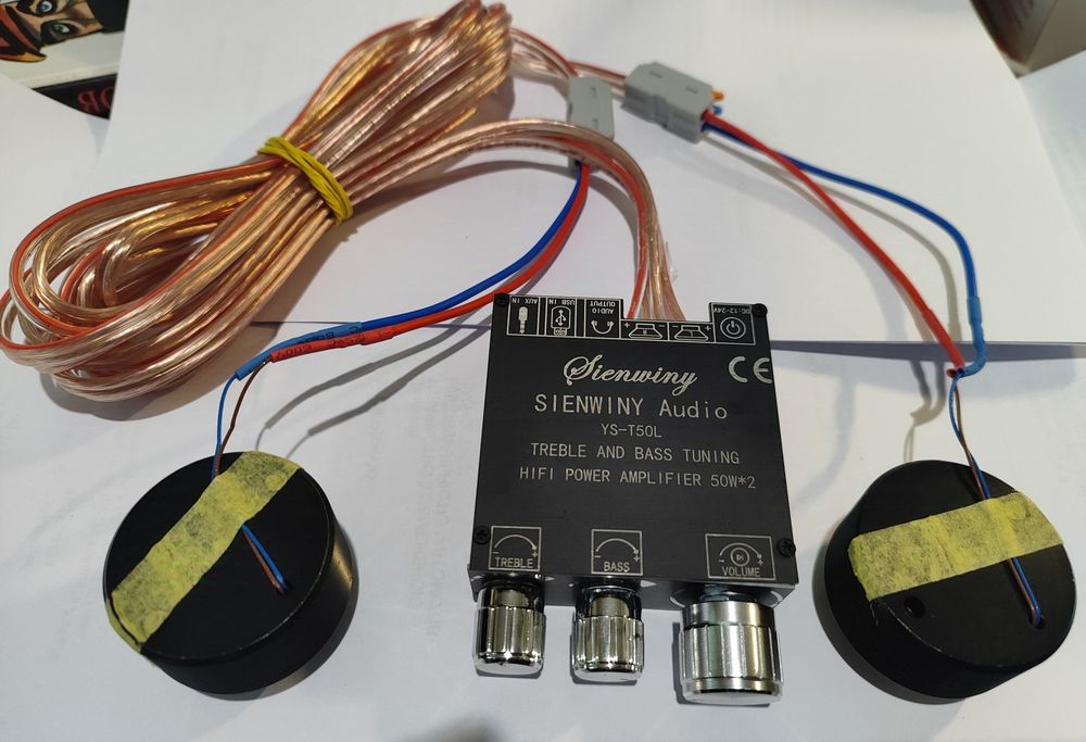 Виброколонка "Большой привет шумному соседу" ДВА вибро-динамика!