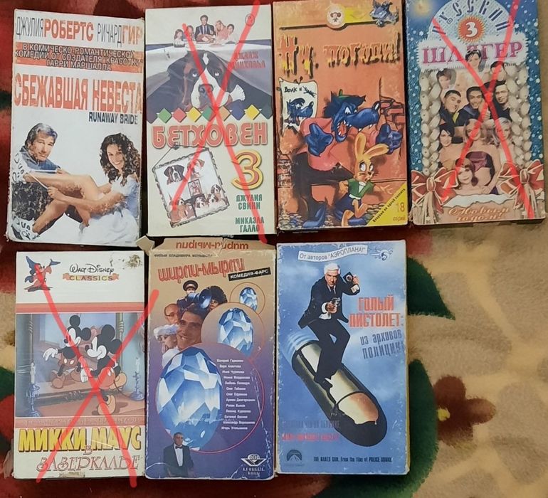 Видео кассеты. Фильмы, мультфильмы и т.д.
