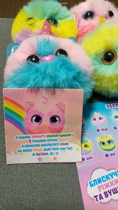 Іграшка Кошеня -Єдиноріг Doki