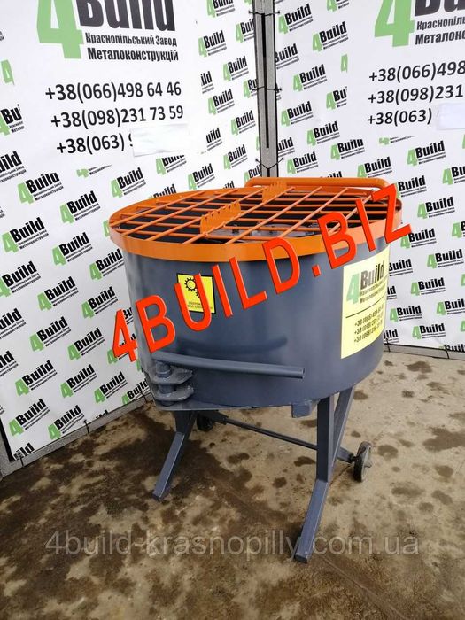 Бетоносмеситель, бетономешалка, растворомешалка,бетонозмішувач на 100л