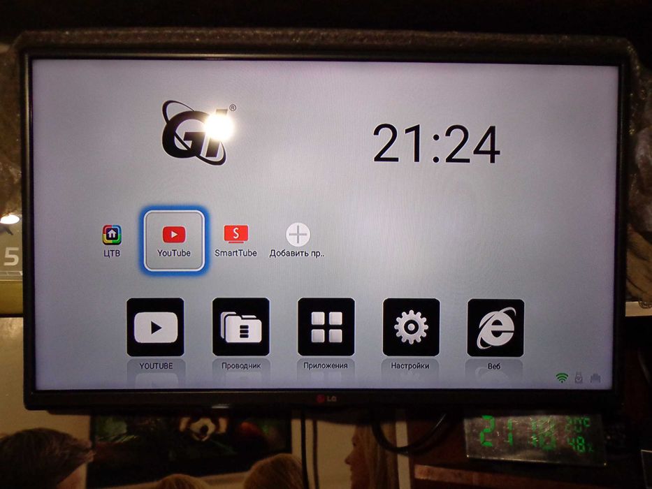 Приставка для інтернету та Т2 TV