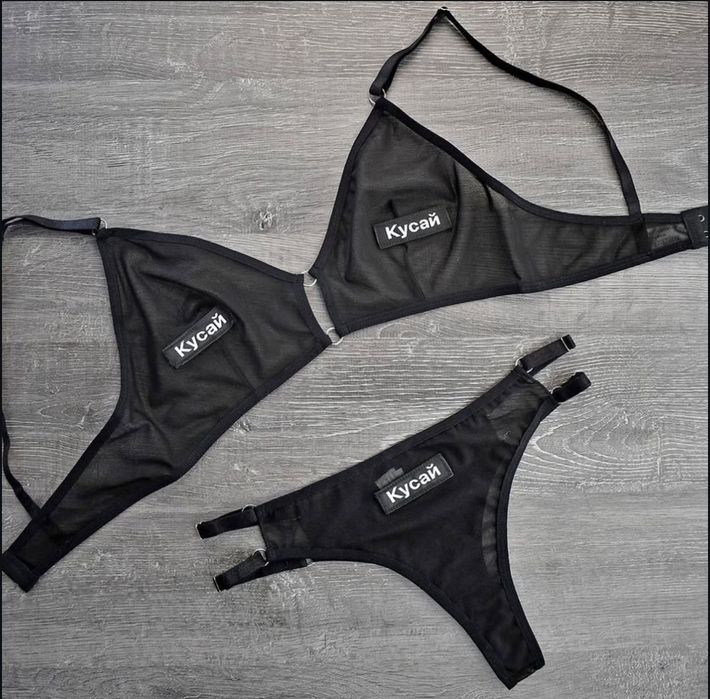 Комплект сітка з написами на регуляторах