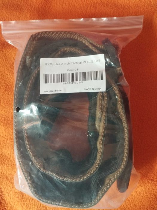 Cinturão militar: cinto tático