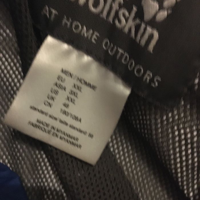 Надлегка куртка мебрана Jack Wolfskin