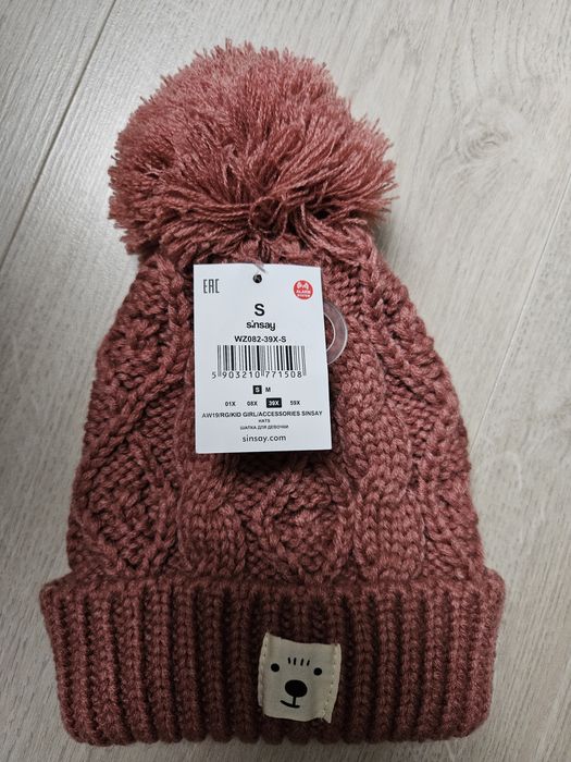 Czapka dla dziewczynki nowa