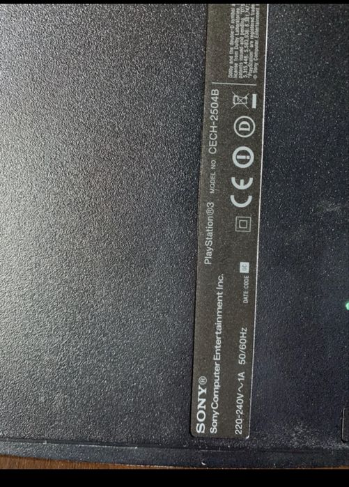 PlayStation 3 Slim + 3x DualShock3
