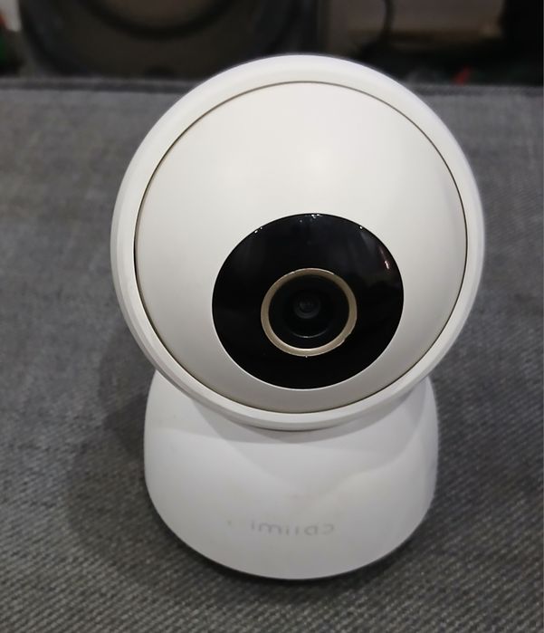 Camara de Vigilancia