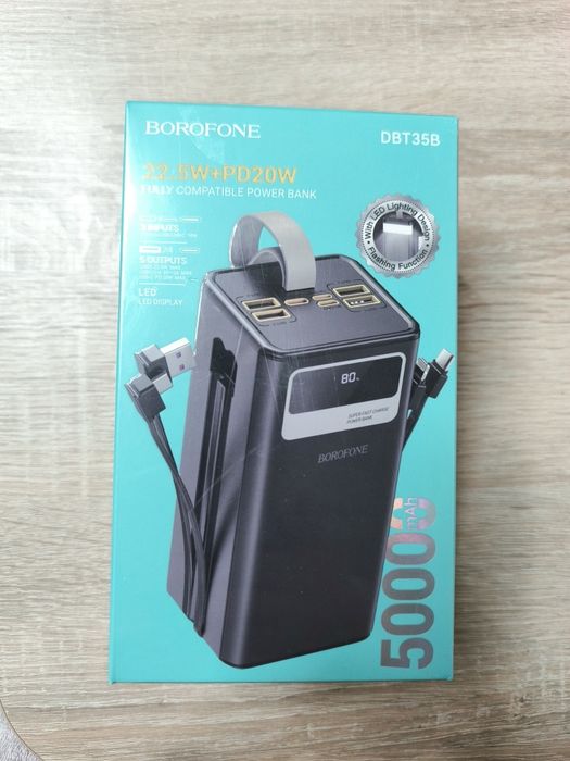 Павербанк Borofone DBT35B 50000 мАг
