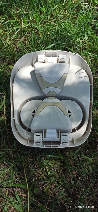 Intex Bandeja com Suporte para Bebidas Integrado