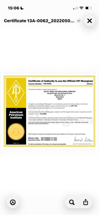 Барит 9 тон в біг бегах по 1500 кг