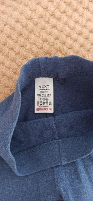 Легінси лосіни next