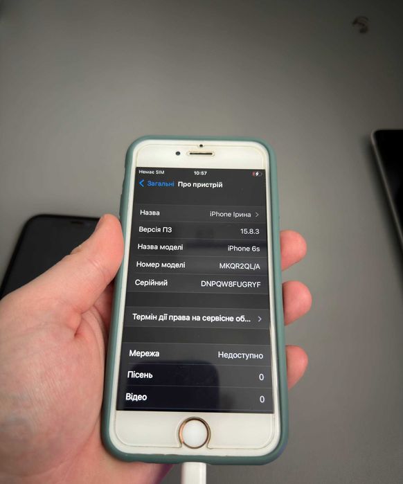 iphone 6s 64gb- 95%