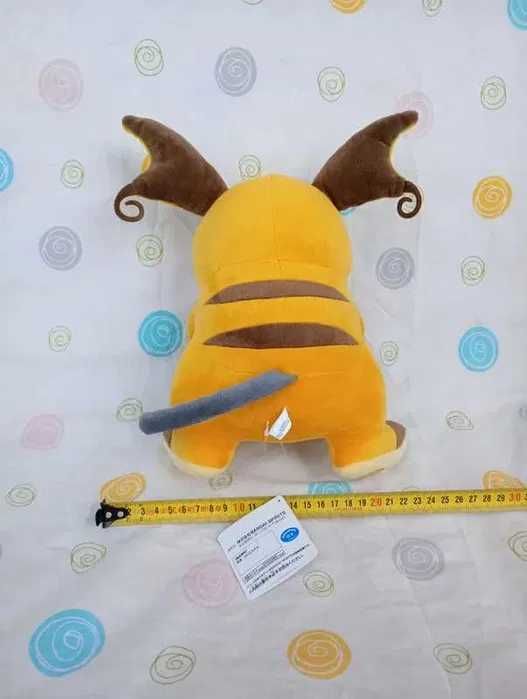 Pokémon peluche do pokémon Raichu da banpresto