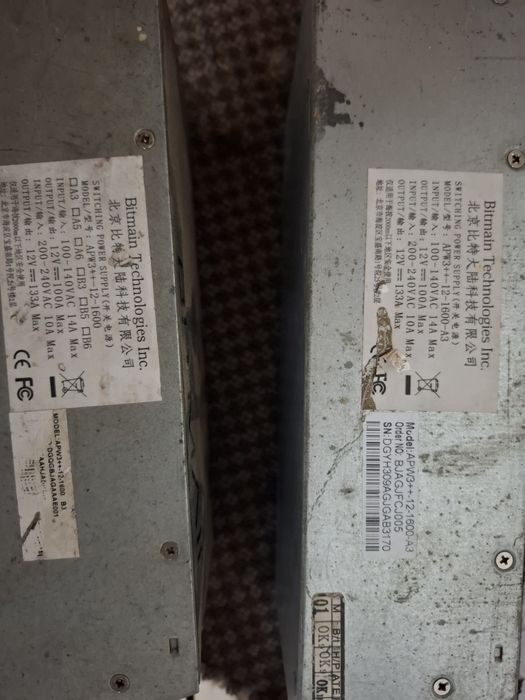 Antminer S9 + s9i + 2 power supply APW3++