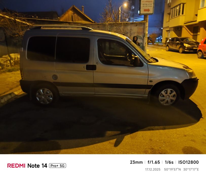 Пежо партнер 2.0hdi