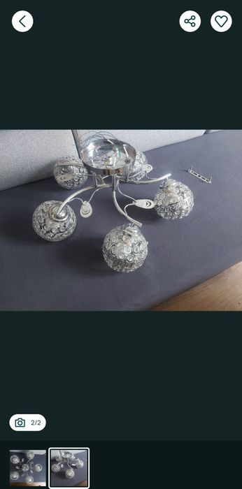 Lampka nocna  kolor - beżowy