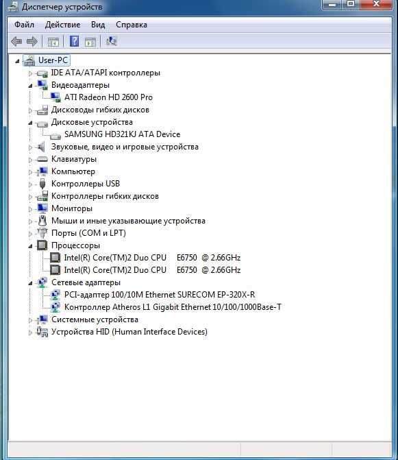 Системний блок | ASUS PSK SE | Intel Core2 Duo E6750 2.66GHz | 3GB DDR